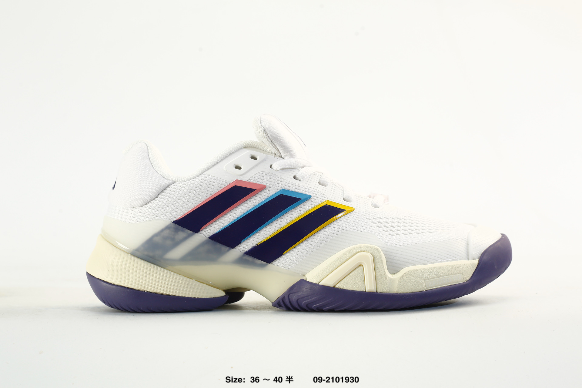 Adidas Barricade 14 M – KK3854