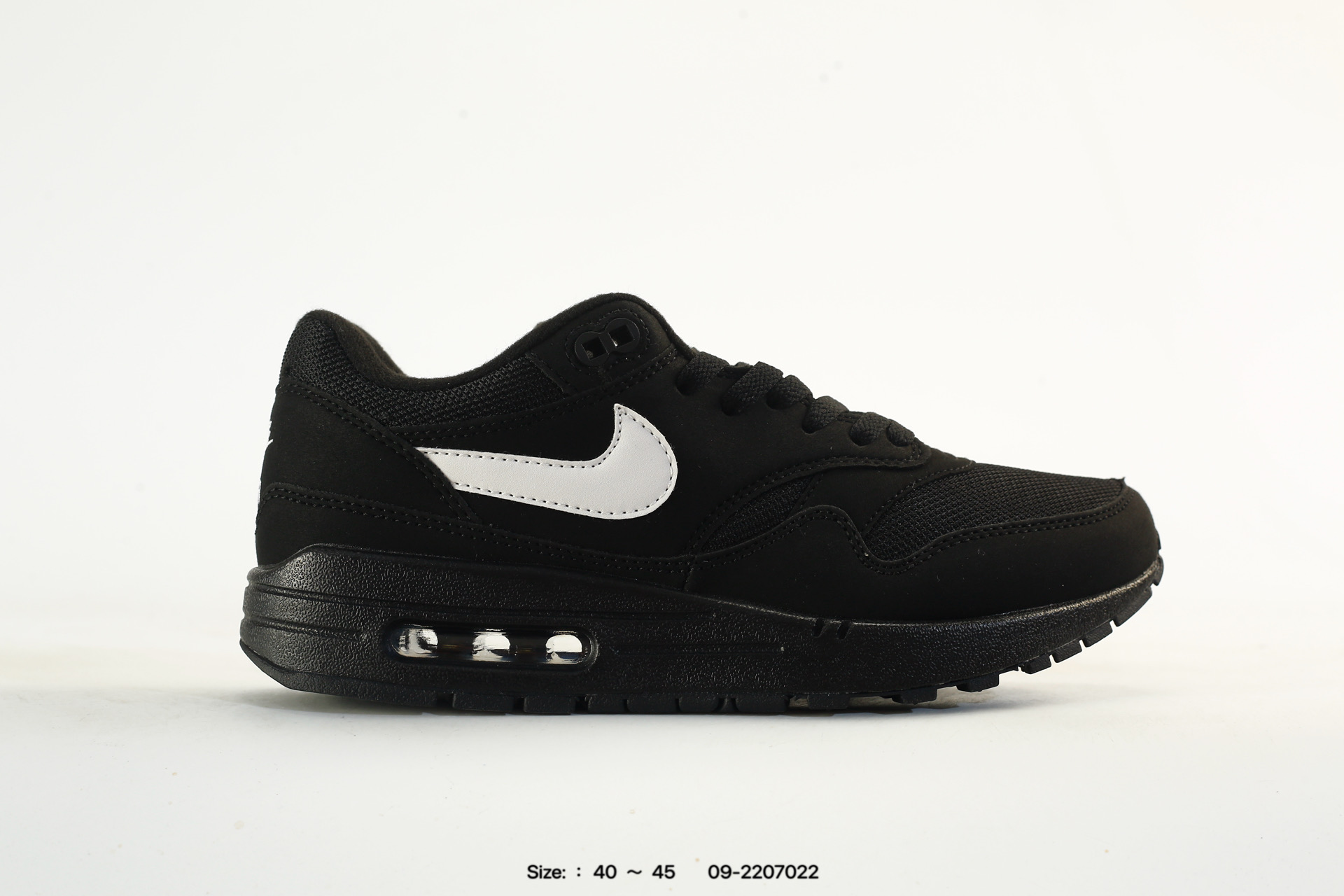 Nike Air Max 1 max1 – IF5605-002