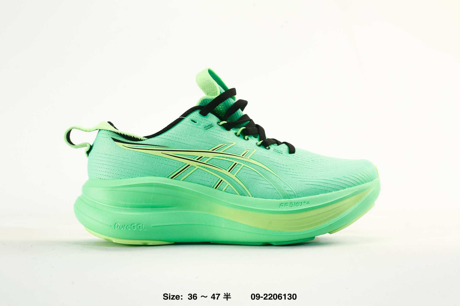 Asics Gel-Nimbus 28 – 1011C127-300
