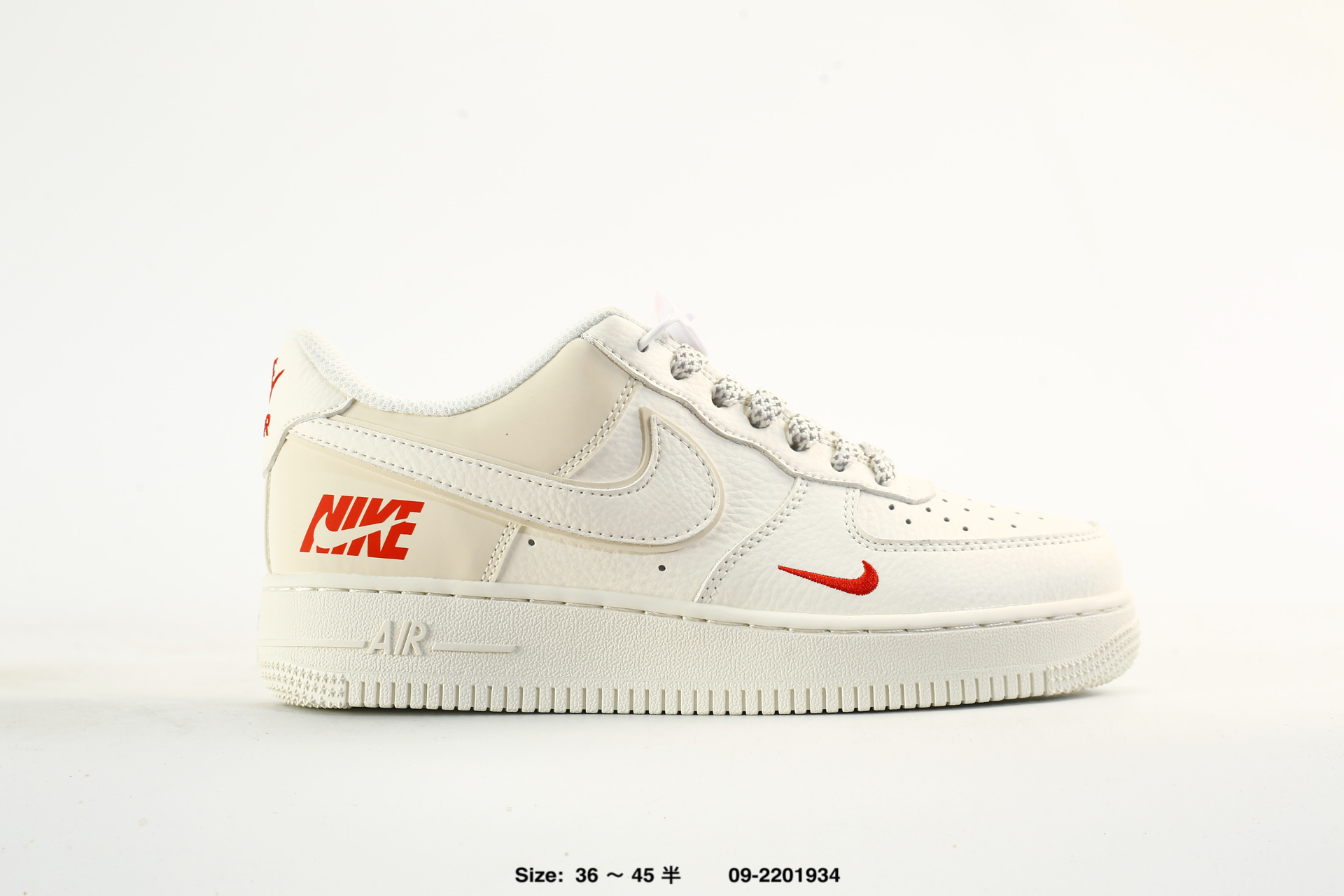 Air Force 1 07 Low – HX123008