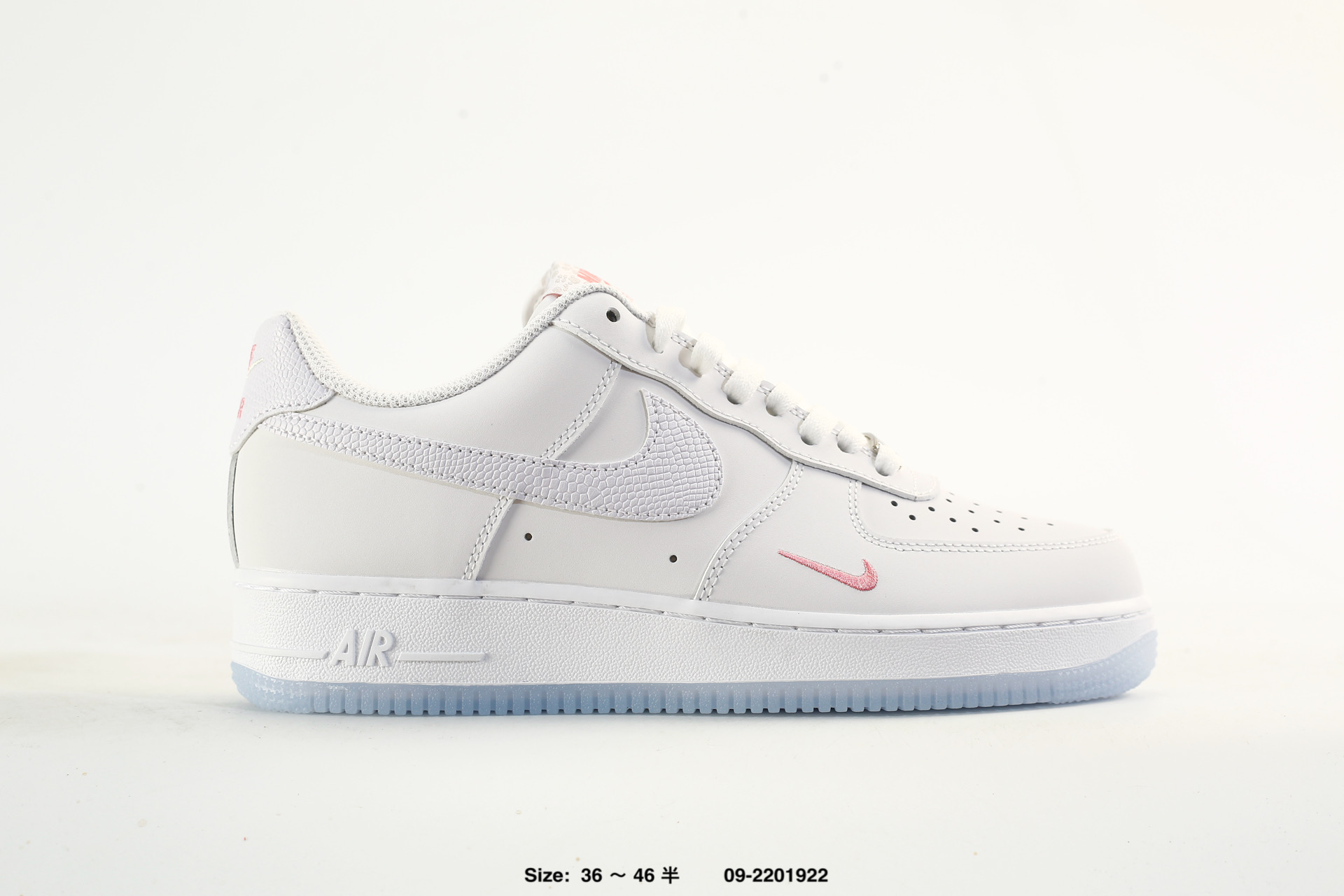 Nike Air Force 1'07 – FJ4146-128