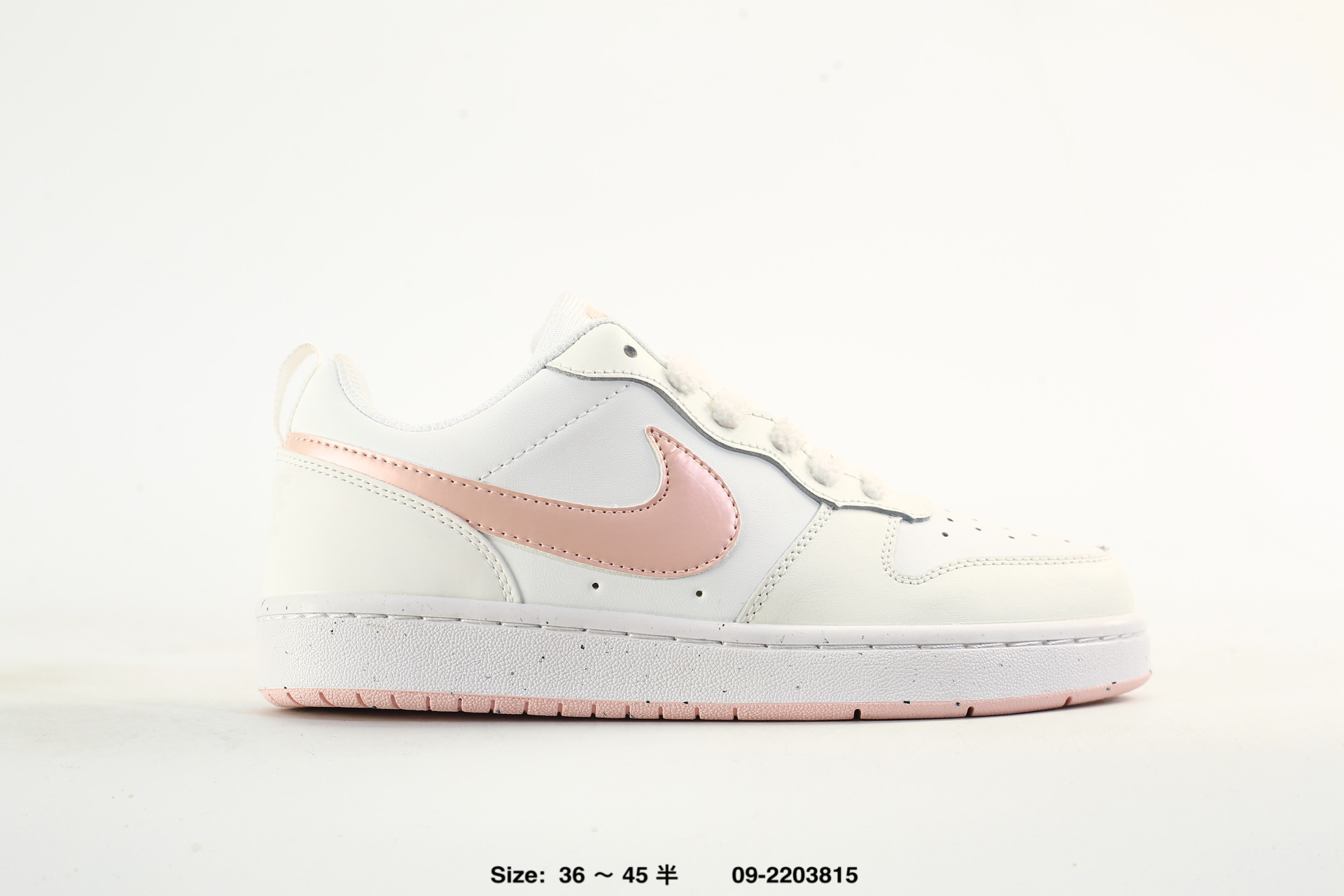Nike Court Borough Low – FB1394-101