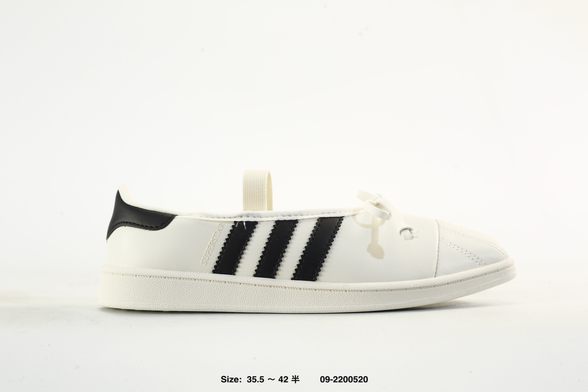 Adidas Originals Jennie Superstar Sq Ballet – LB3787