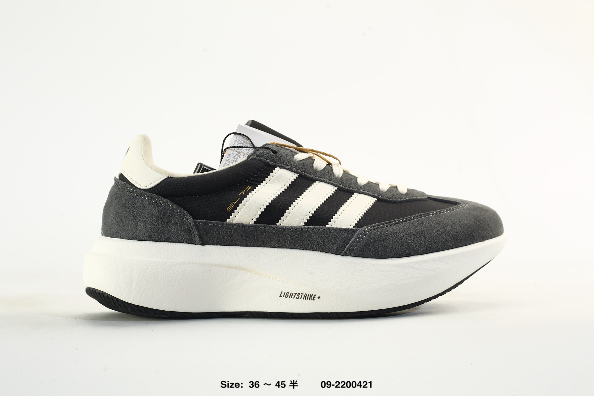 Adidas Adizero SL 72 Pro – KK3075
