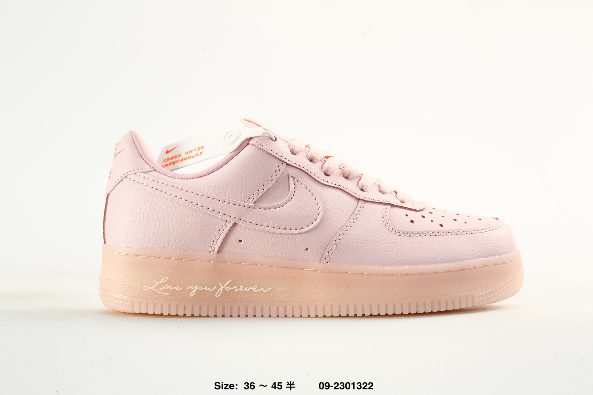 Nike Air Force 1'07 – FJ4146-128, photo 2