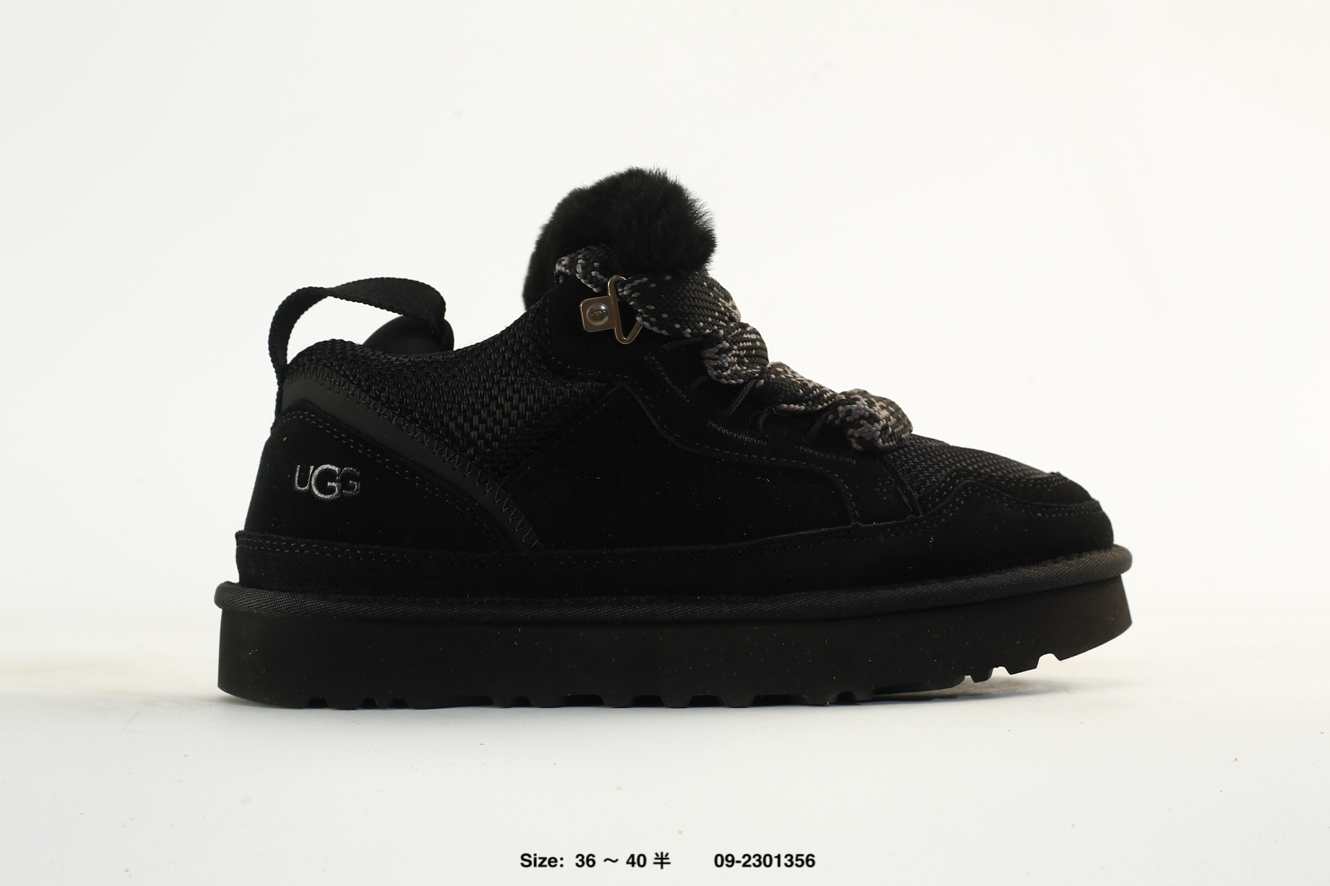 UGG Lowmel Boots