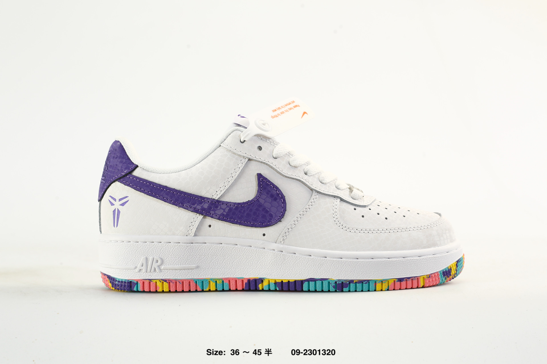 Nike Air Force 1'07 – DQ7658-101