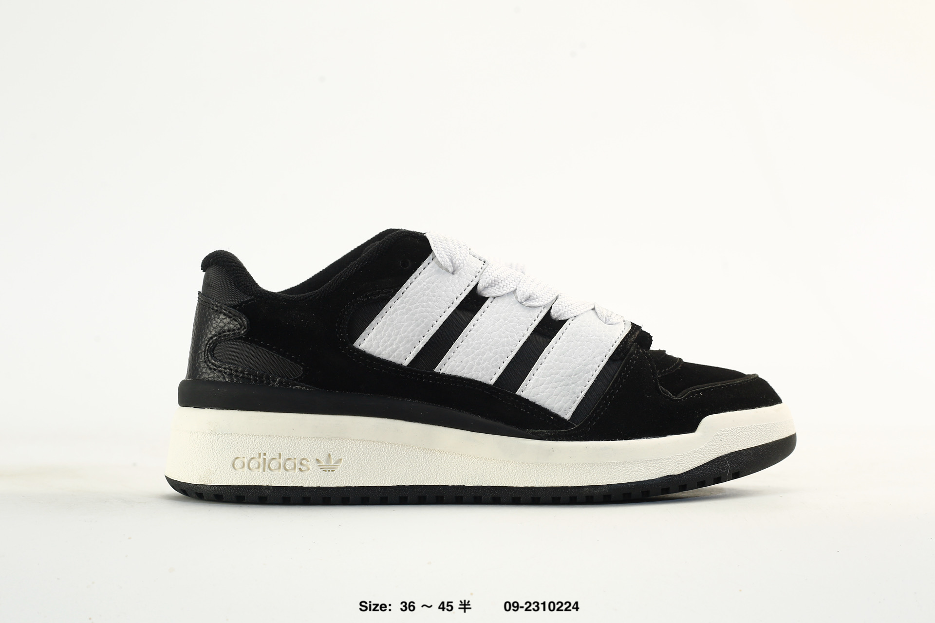 Adidas Originals Forum 2000 – JS3157, photo 2