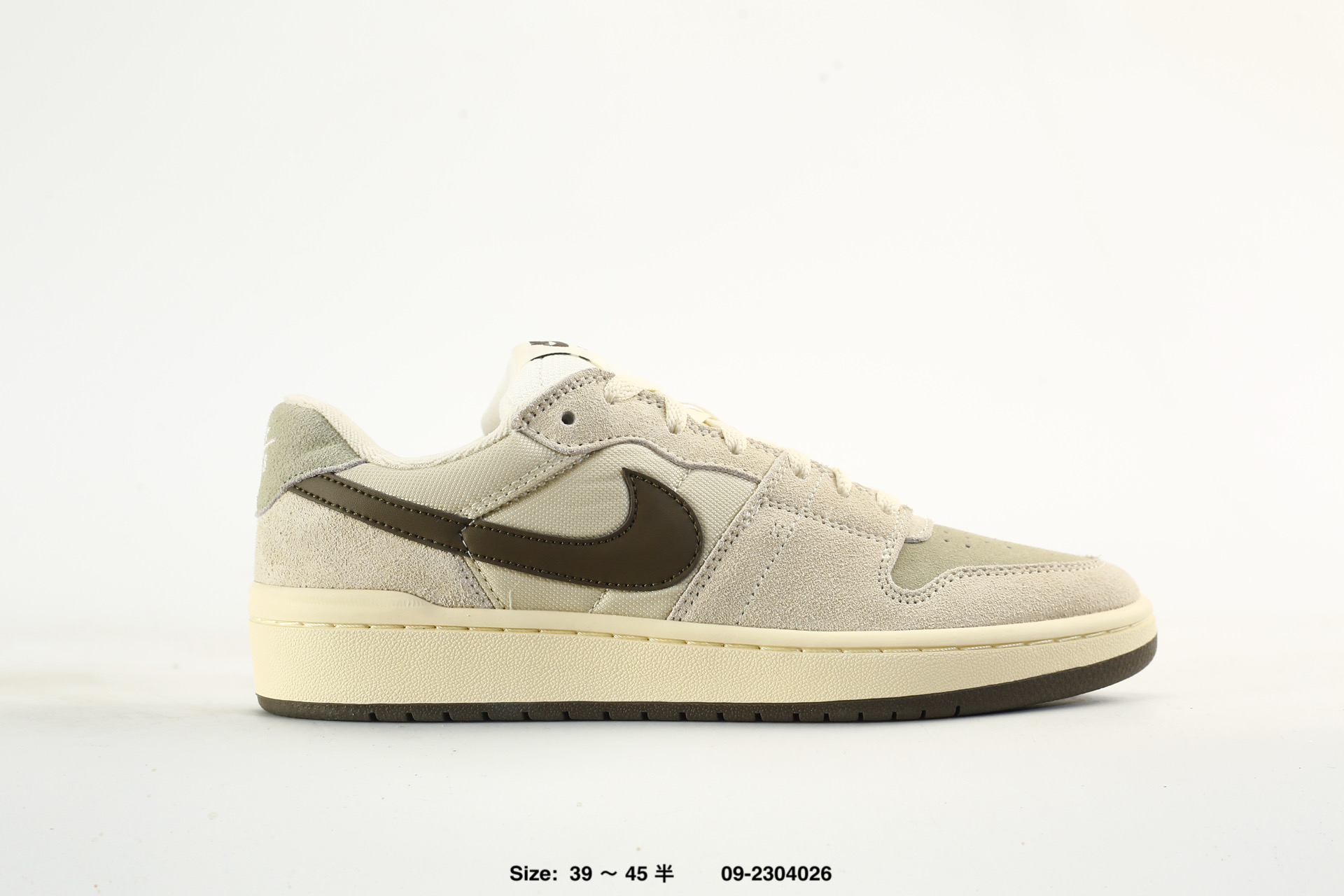 Nike SB Code 58 – IB0108-001