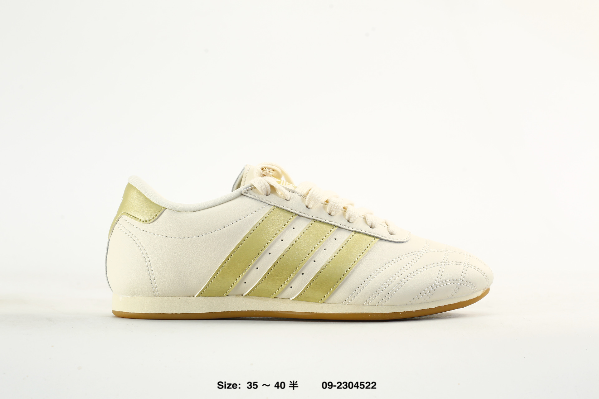 Adidas Originals Taekwondo – JS1193