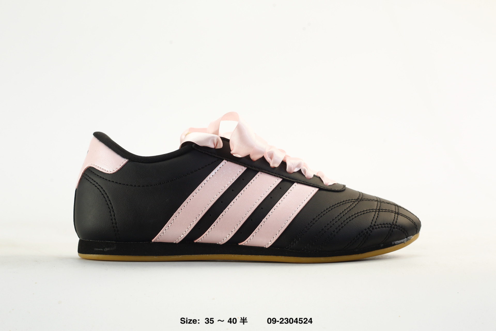 Adidas Originals Taekwondo – JS1193