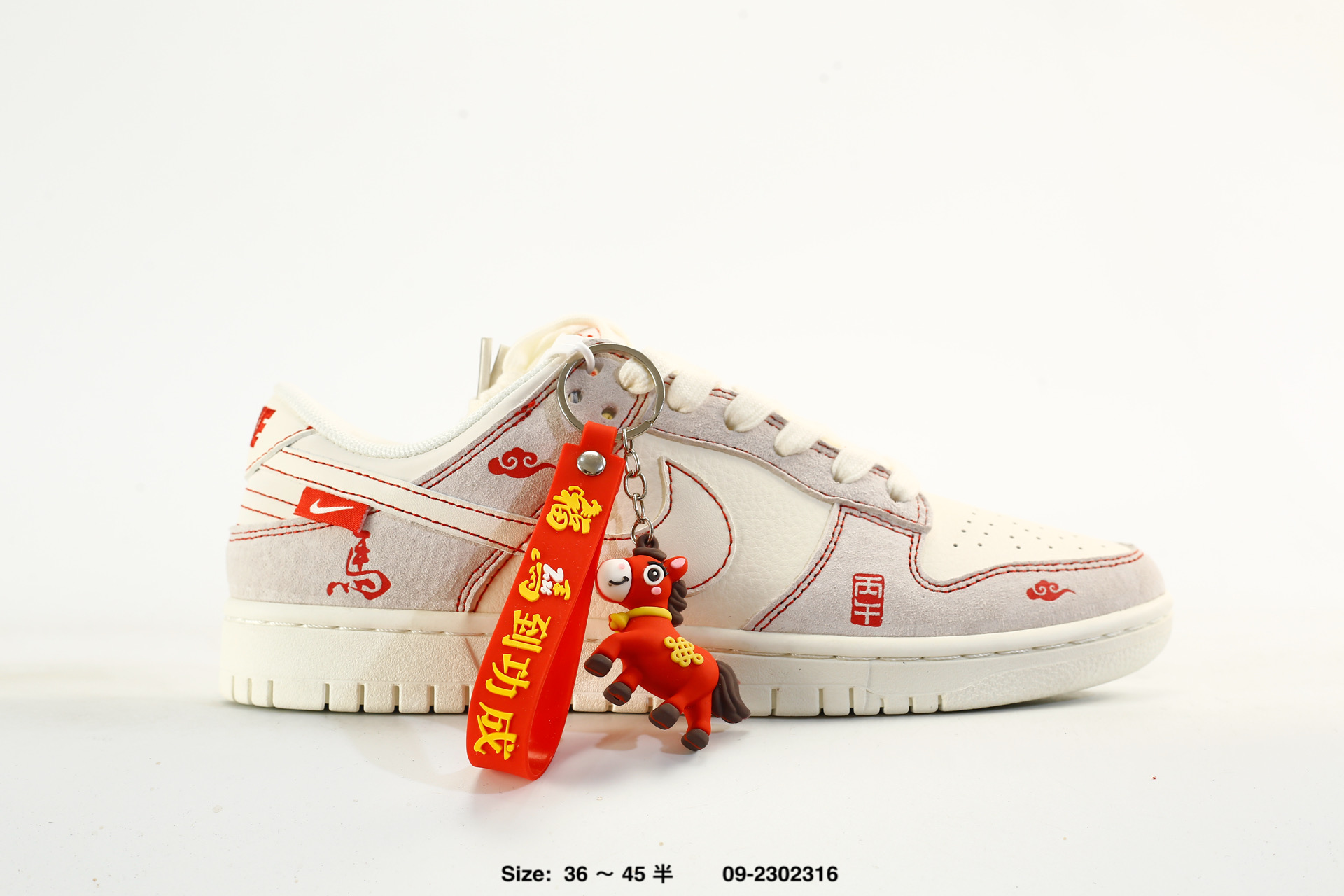 Nike Dunk Low Retro AJ1 SB – DS6608-025, photo 2