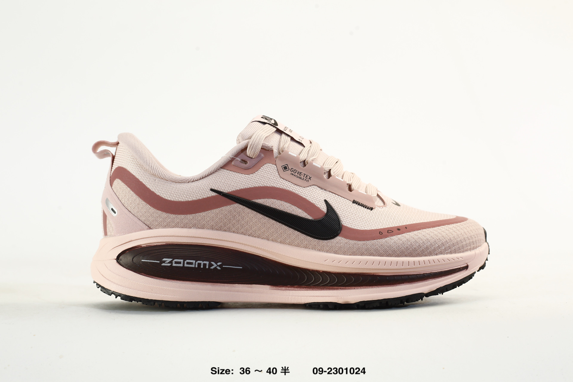 Nike Vomero 18 Gtx – HQE98-104