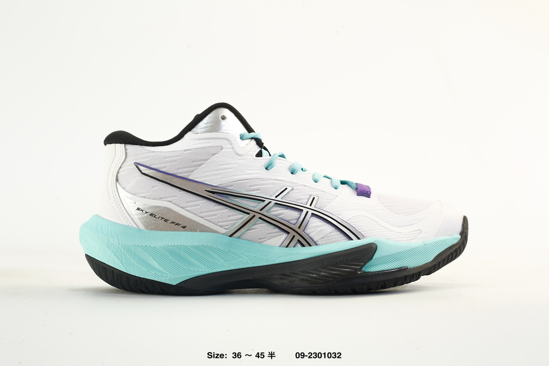 Asics Sky Elite FF MT 4 – 1053A083-100|
