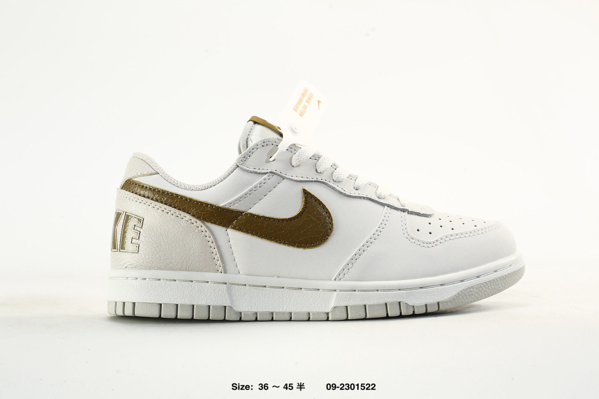 Nike Big Low – 355152-109