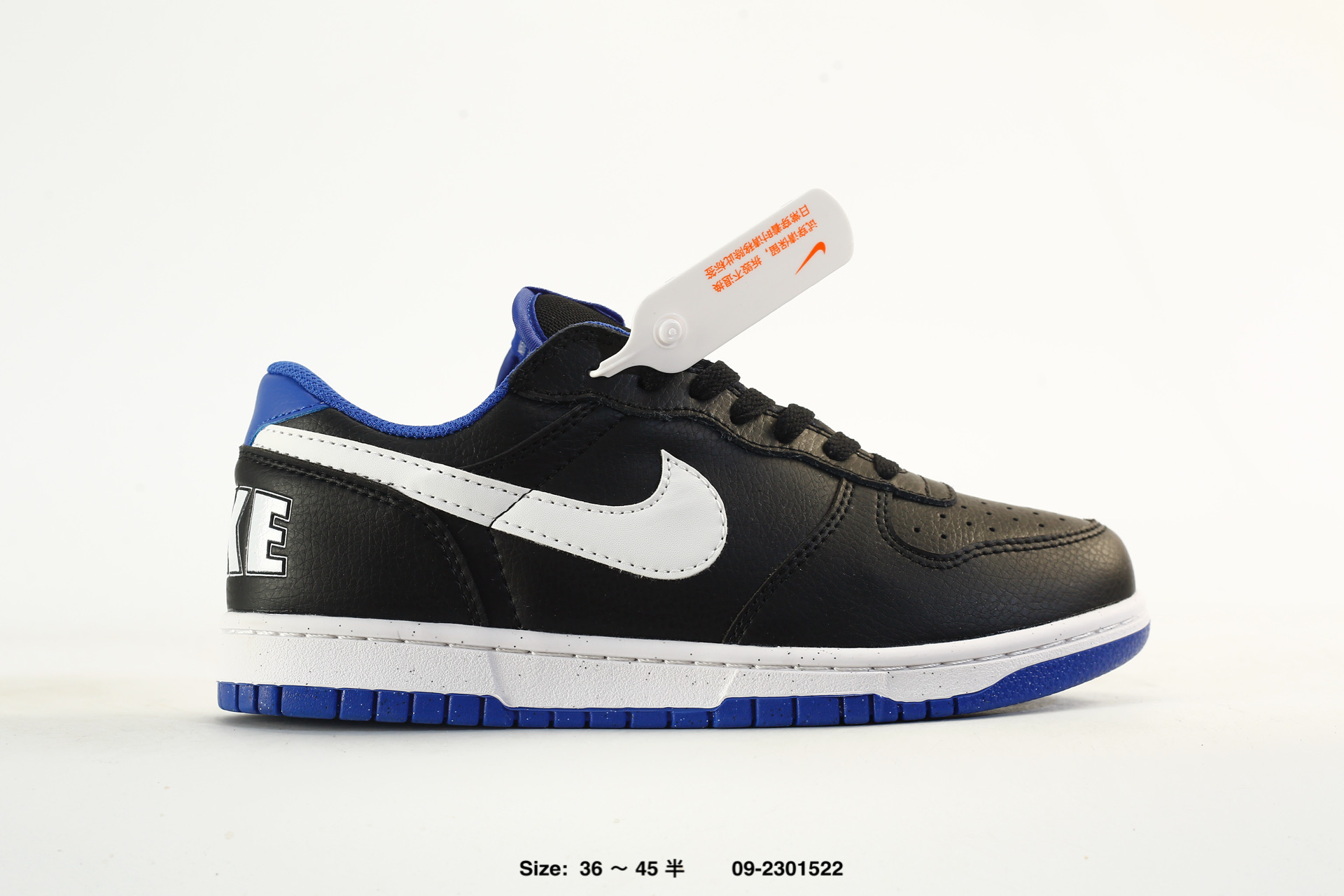 Nike Big Low – 355152-109, photo 2