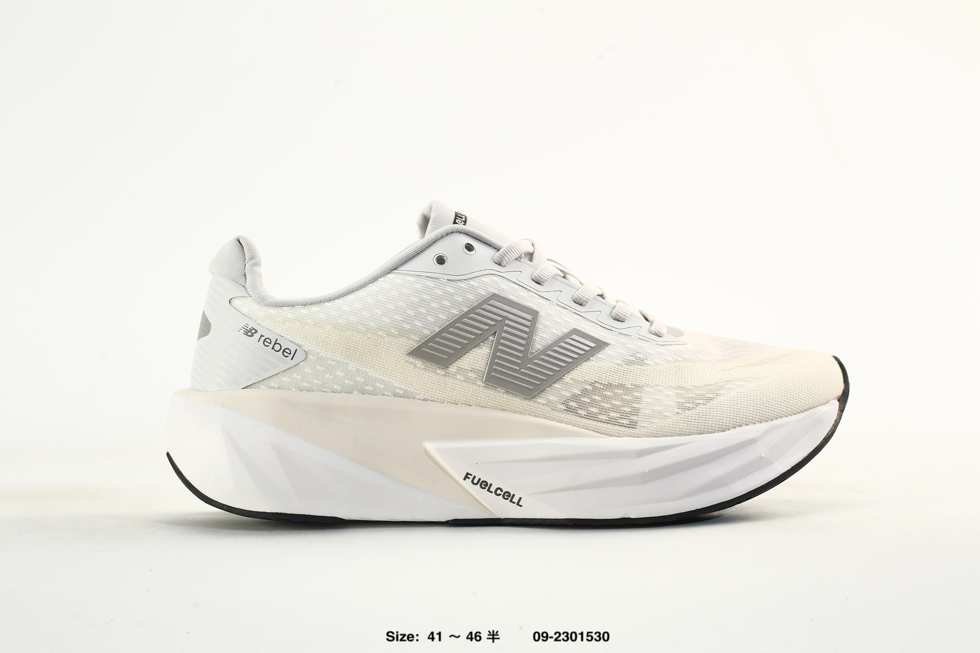 New Balance FuelCell – WFCX4KN