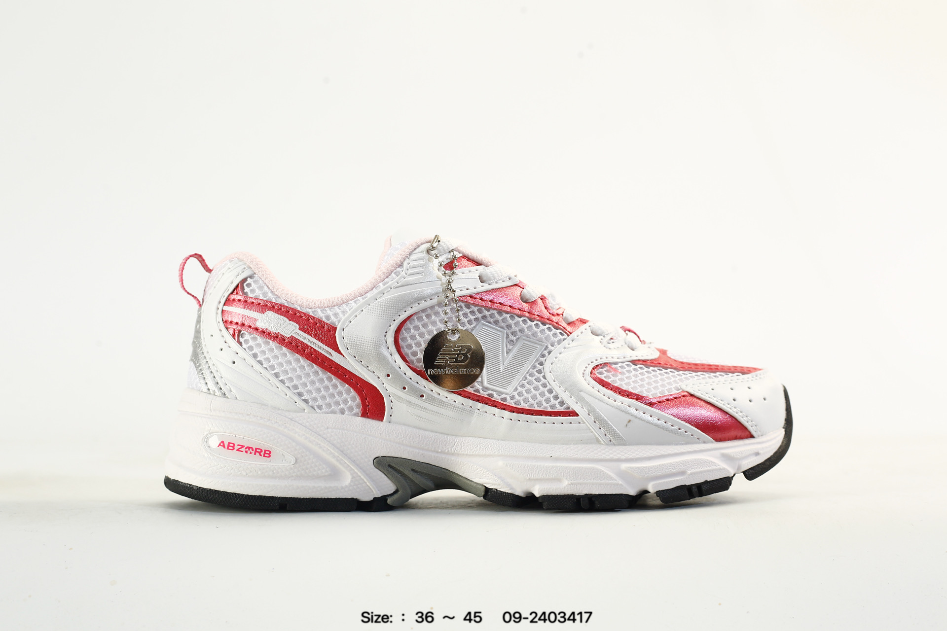 New Balance MR530 – MR530Nl