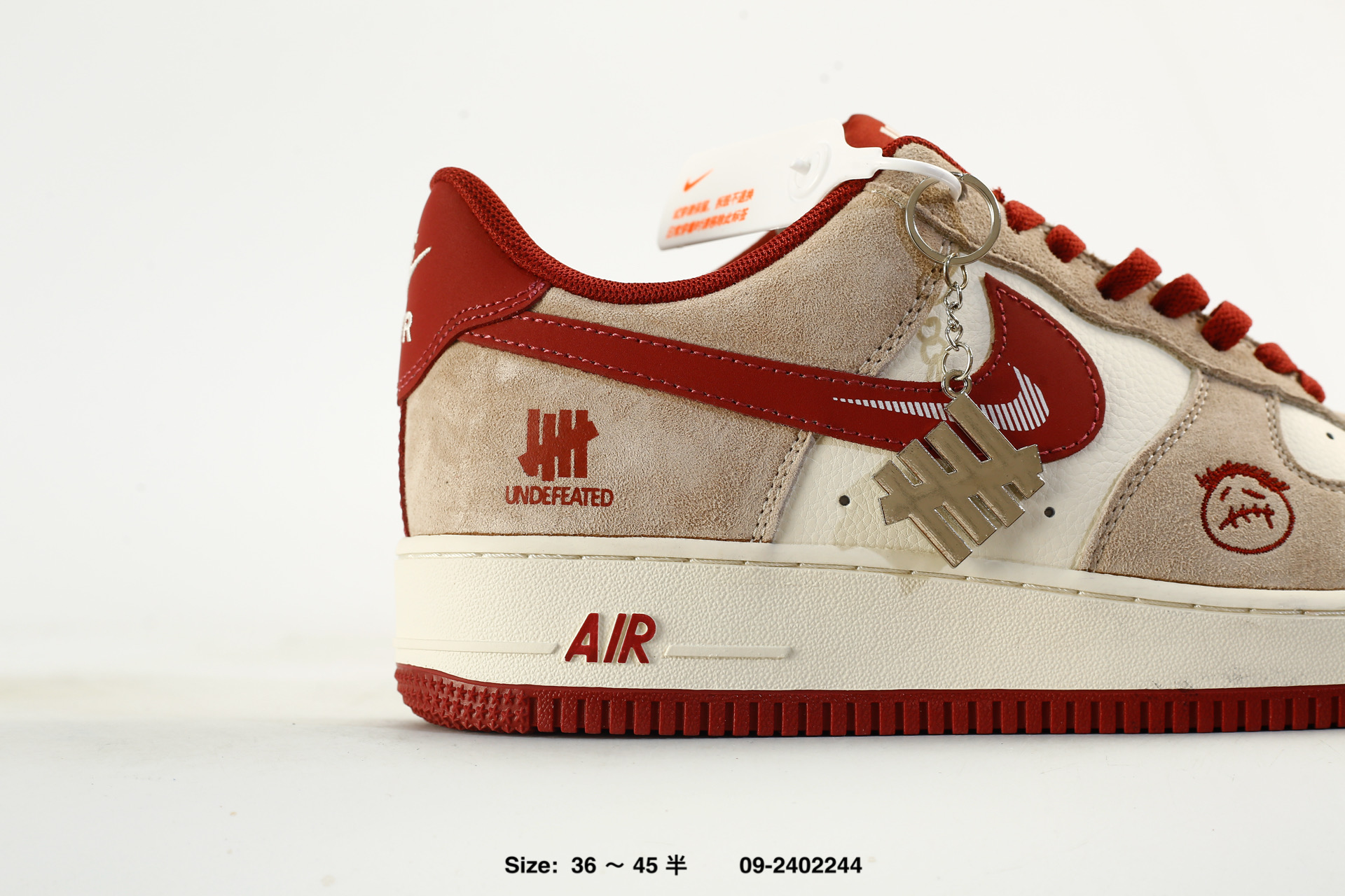 Air Force 1 07 Low – HX123008, photo 2