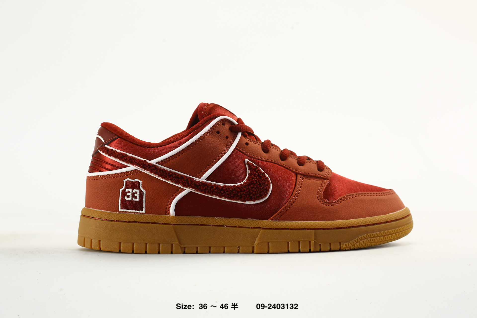 Nike Dunk Low – IM0581-600