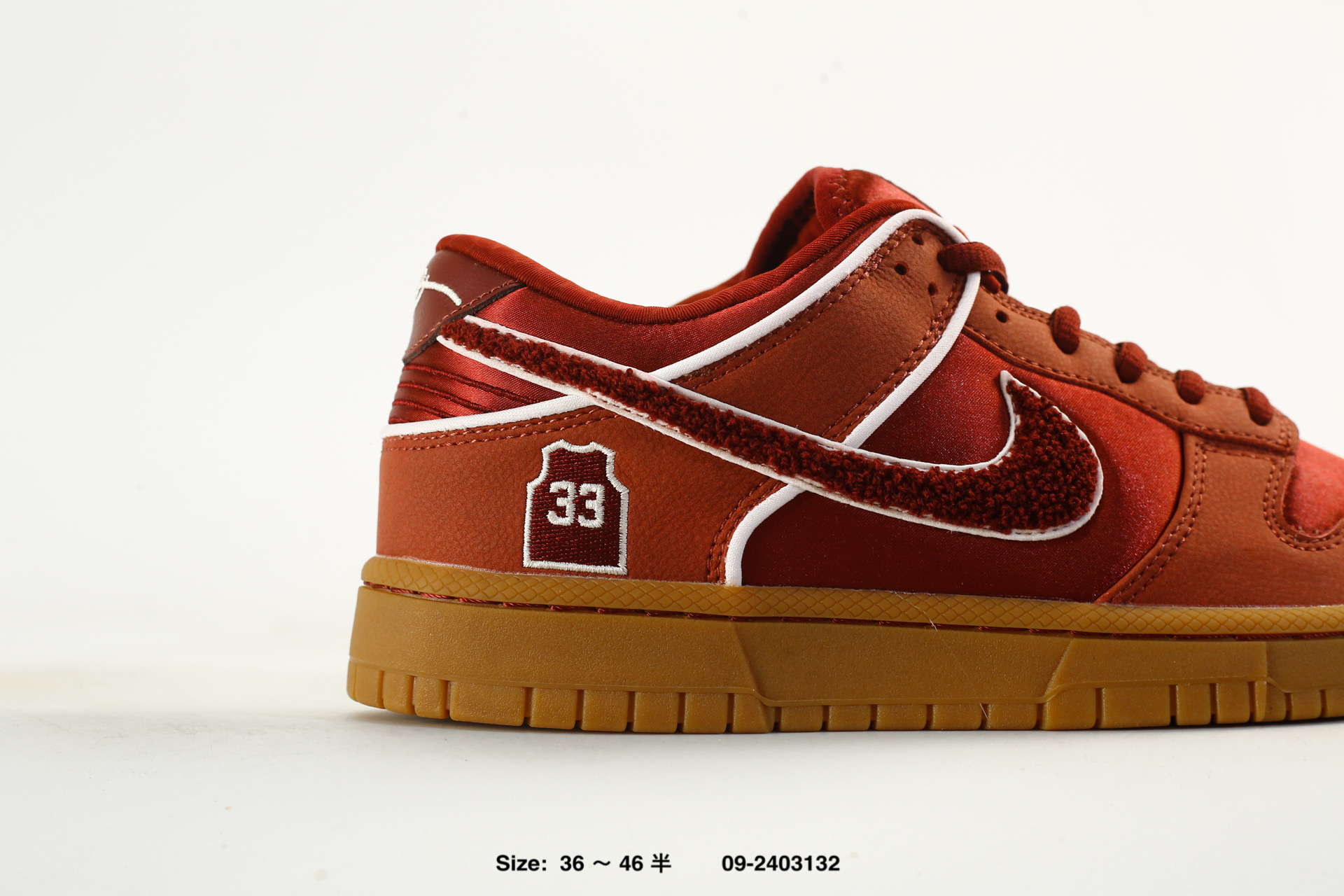 Nike Dunk Low – IM0581-600, photo 2