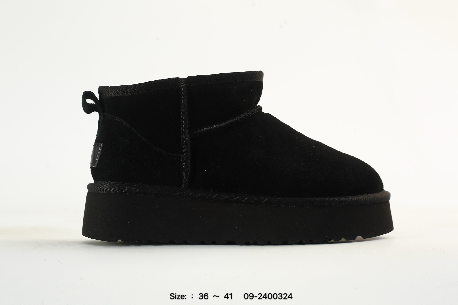 UGG Boots – 09-2400324, photo 2