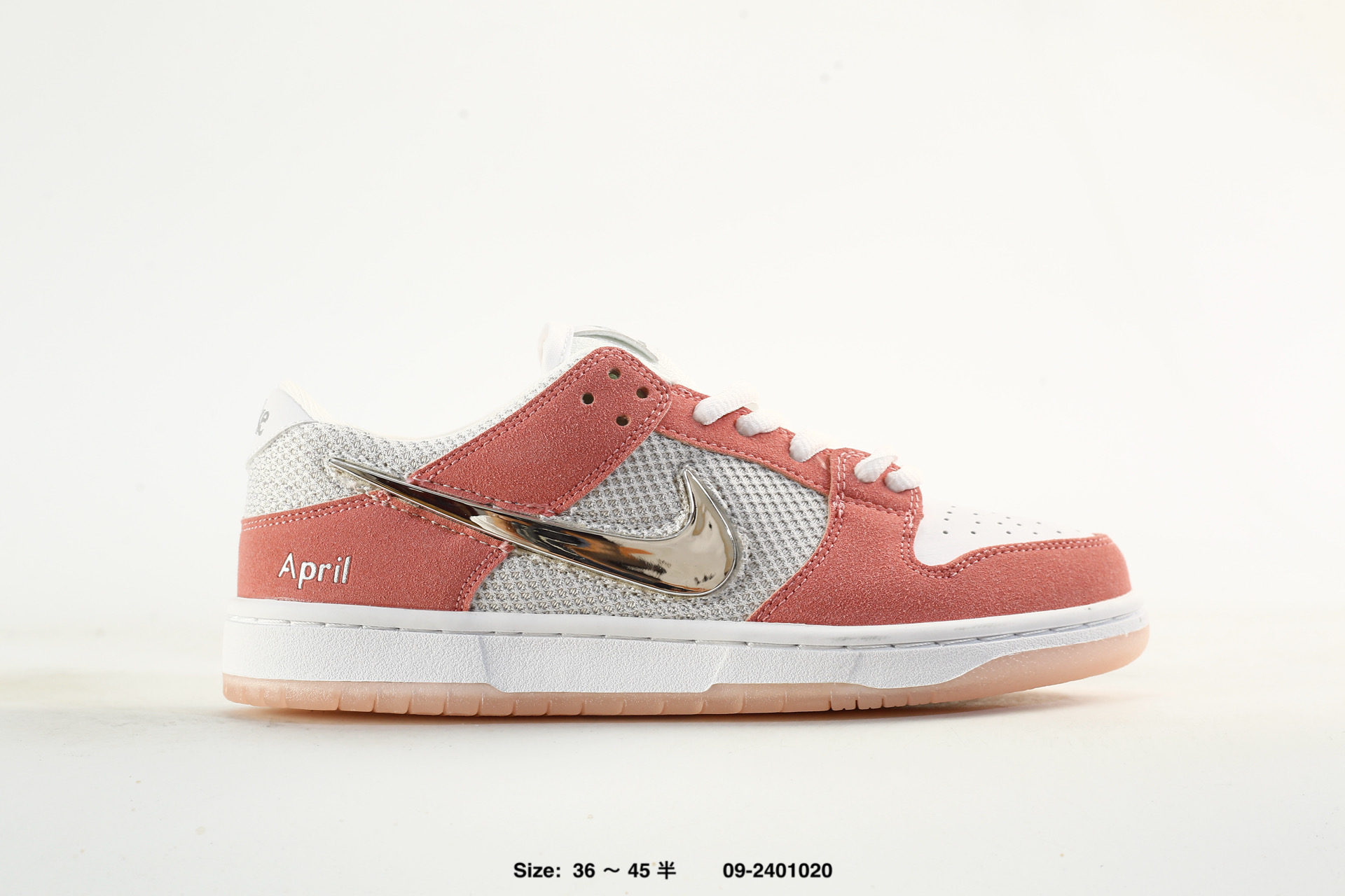 Nike Dunk Low – FD2562-600