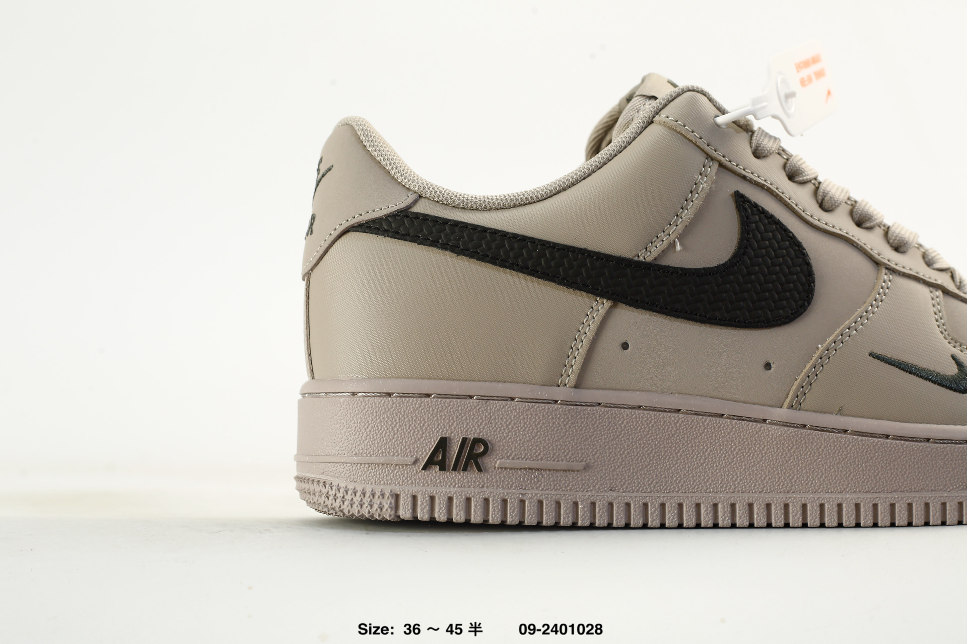 Nike Air Force 1'07 – IV5732-002, photo 2
