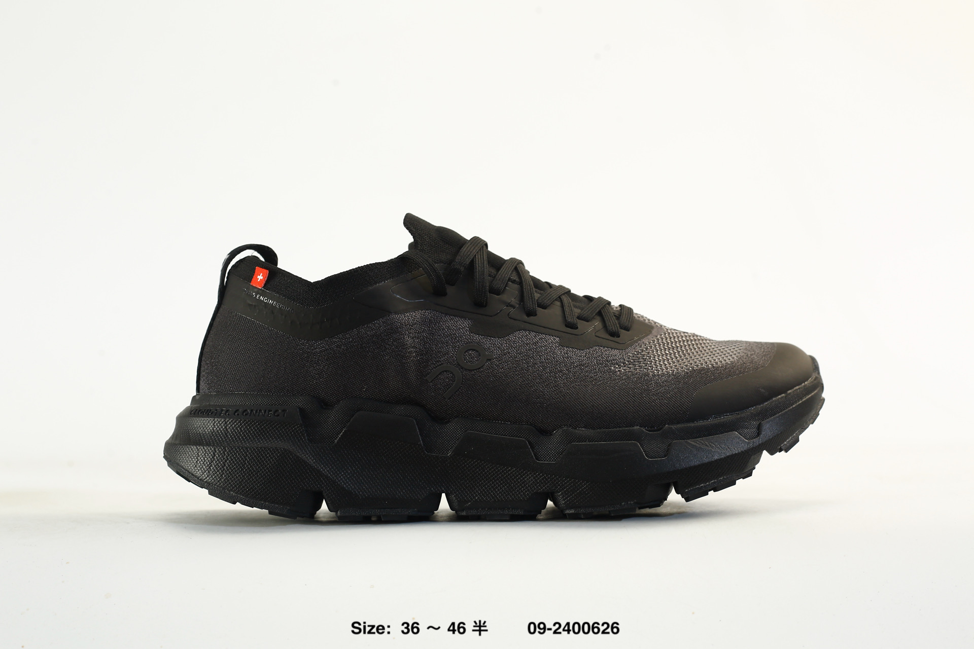 On Cloudsoma Running – 09-2400626, photo 2