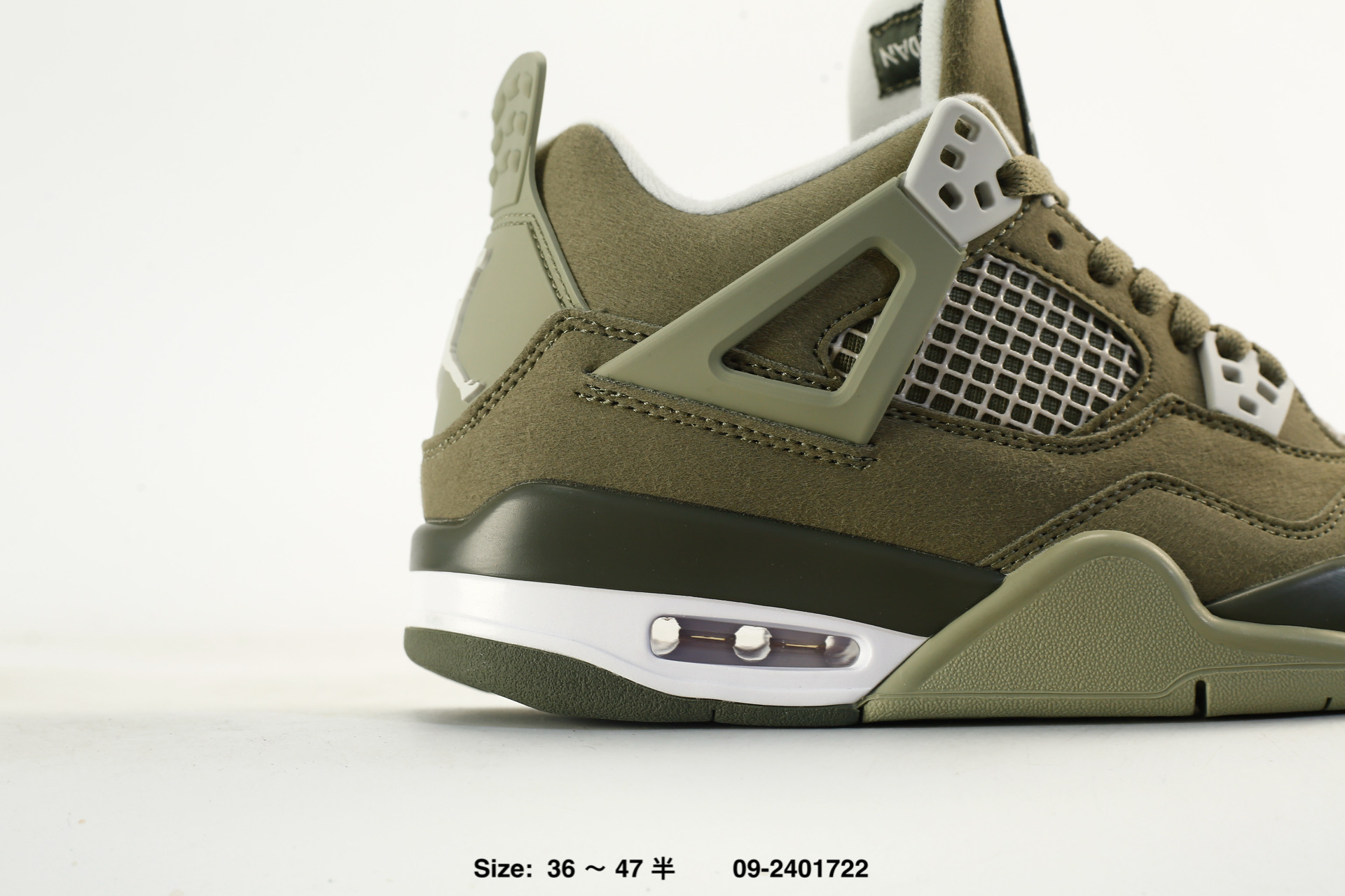 Nike Air Jordan 4 Retro AJ4 – JA5911-320, photo 2
