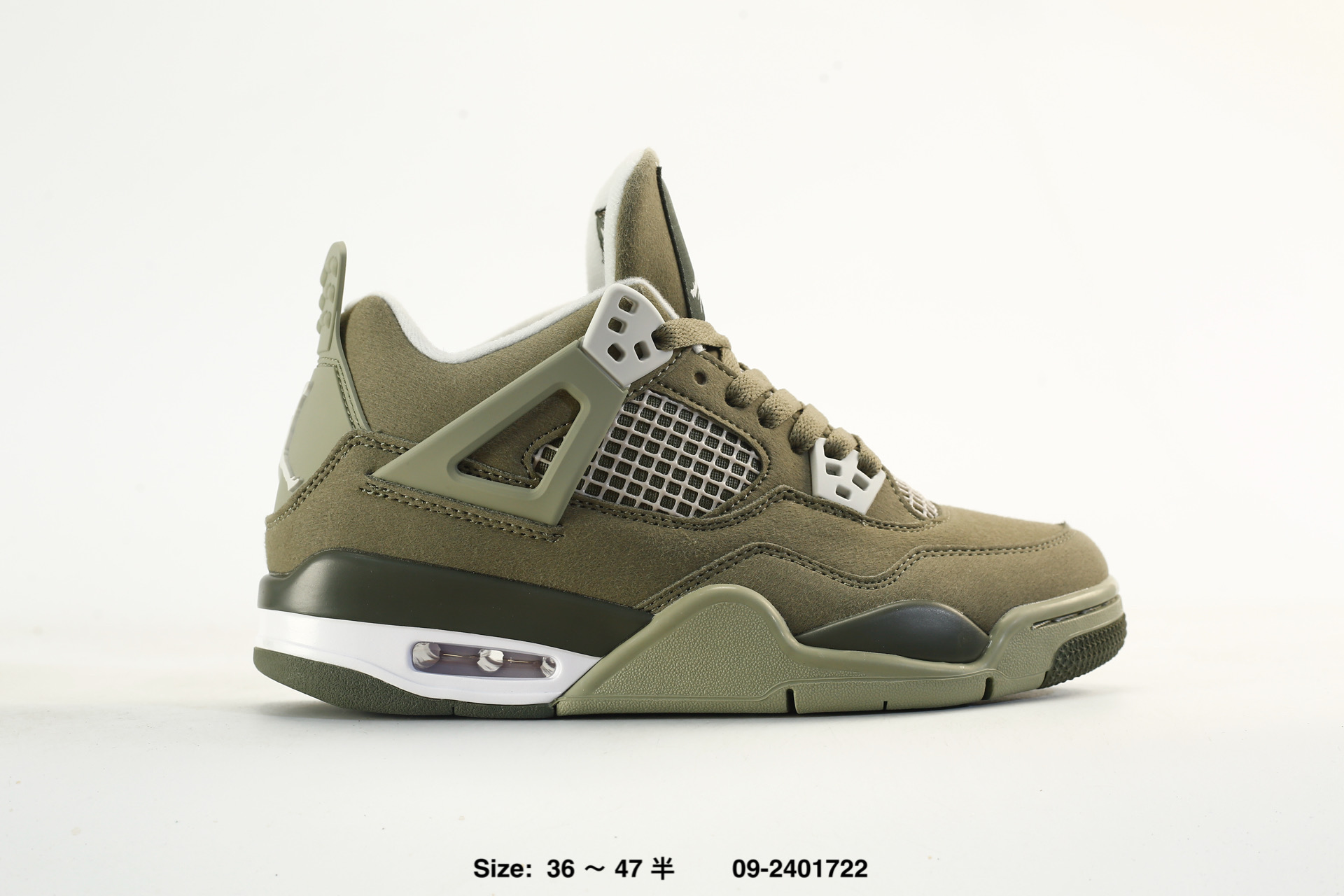Nike Air Jordan 4 Retro AJ4 – JA5911-320