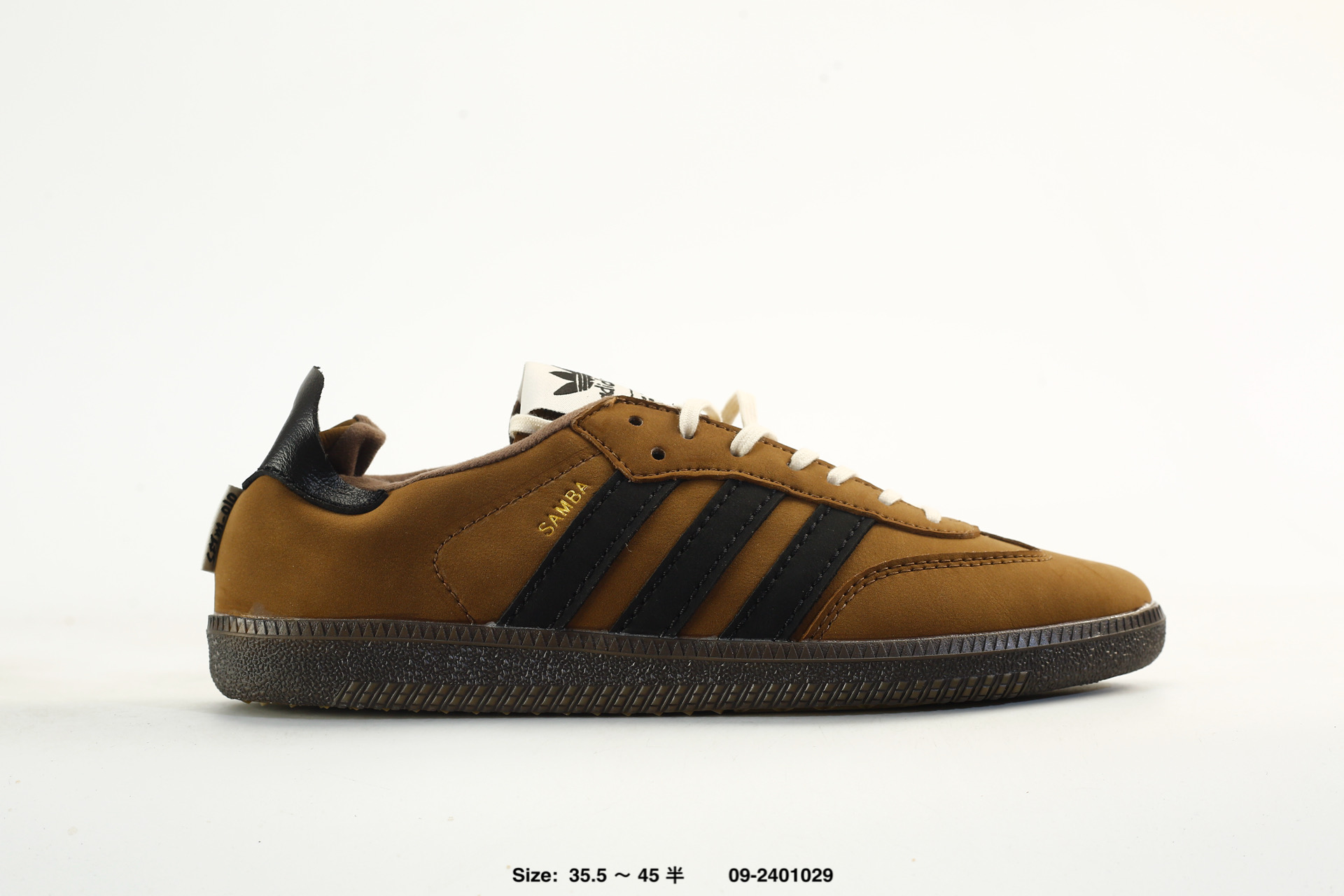 Song For The Mute x Adidas Originals – HP8316
