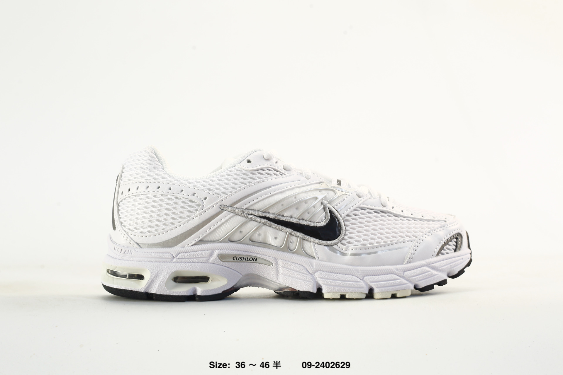 Nike Air Max Moto 2K – HQ2056-011, photo 2