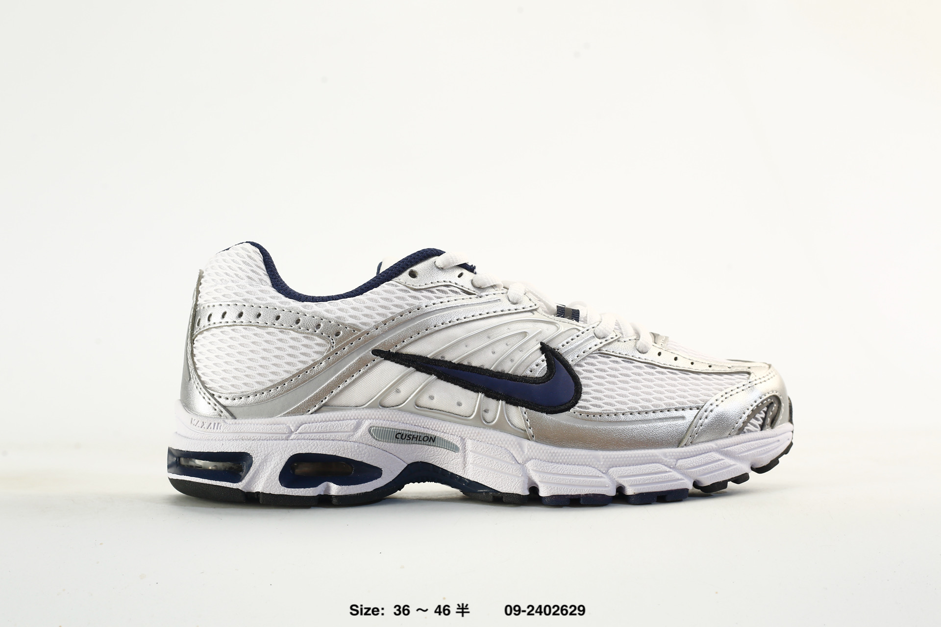 Nike Air Max Moto 2K – HQ2056-011