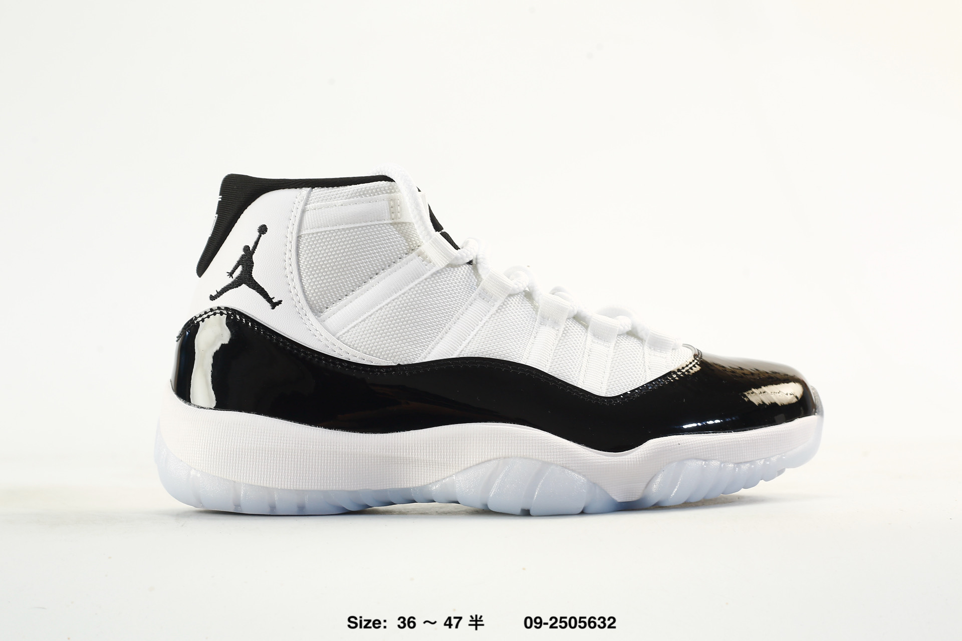 Nike Air Jordan 11 Retro Concord AJ11 – 378037-003