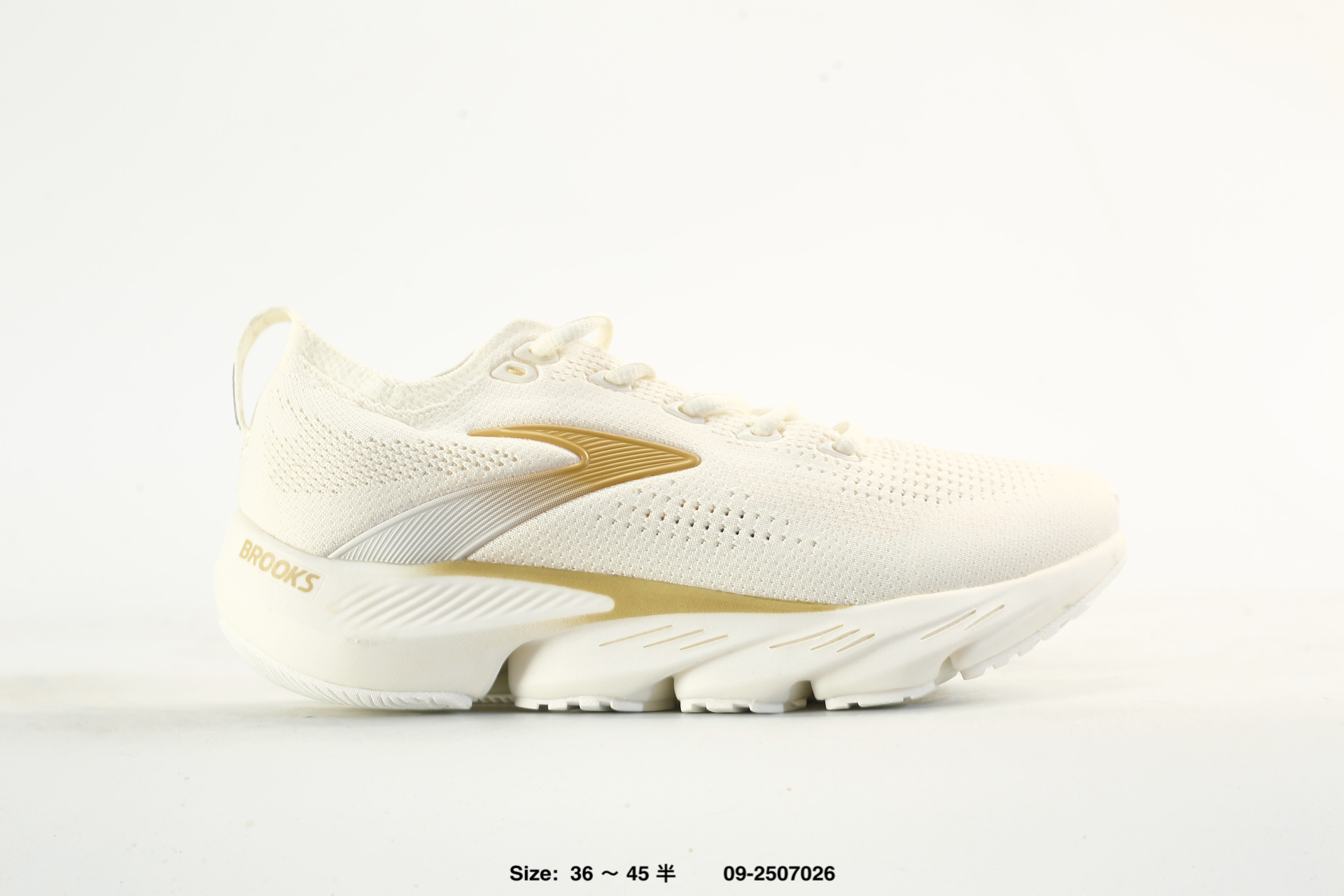 Brooks Glycerin Flex