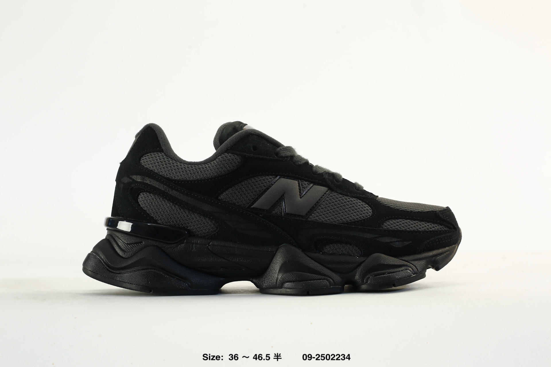 New Balance 9060 – U906068H, photo 2