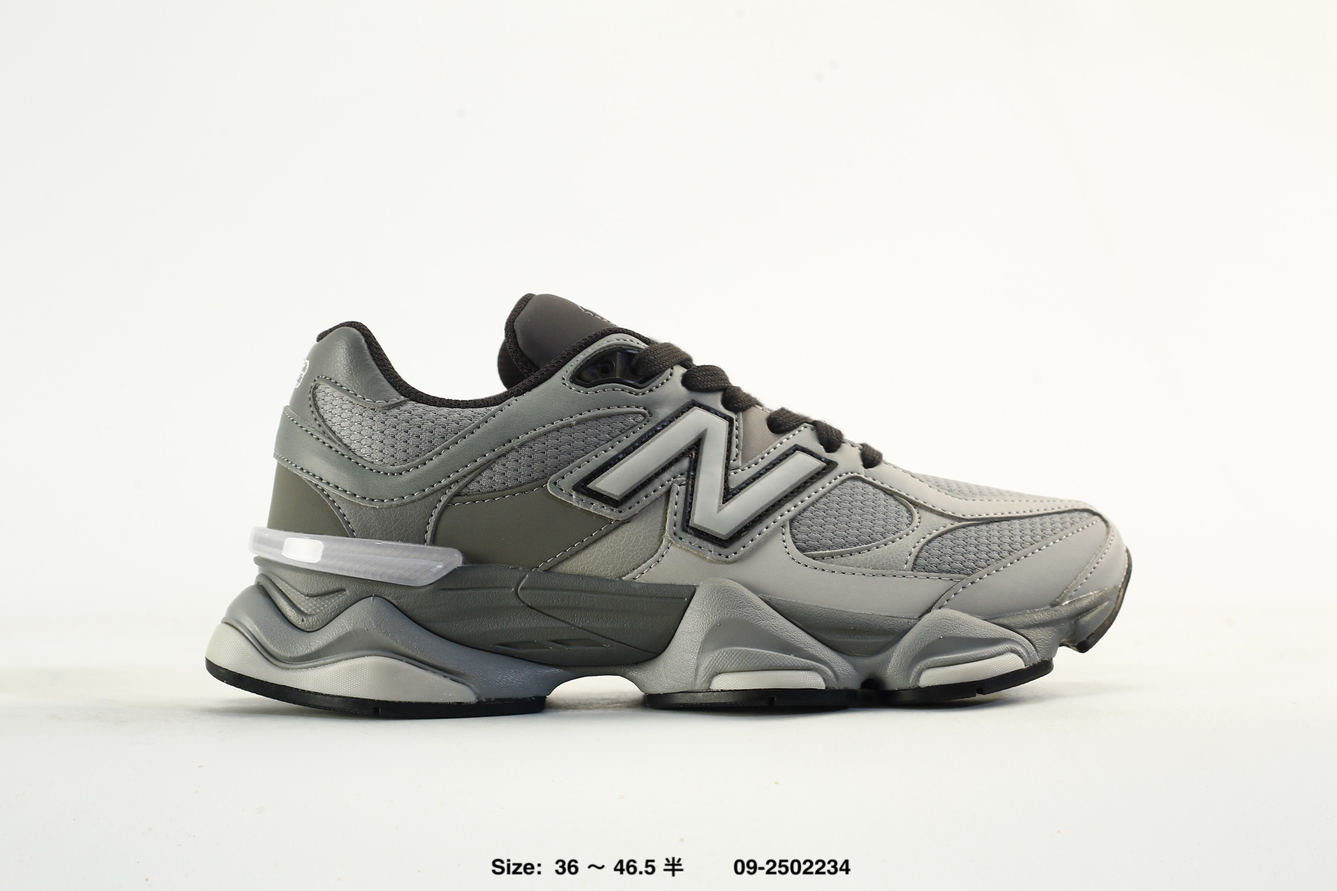 New Balance 9060 – U906068H