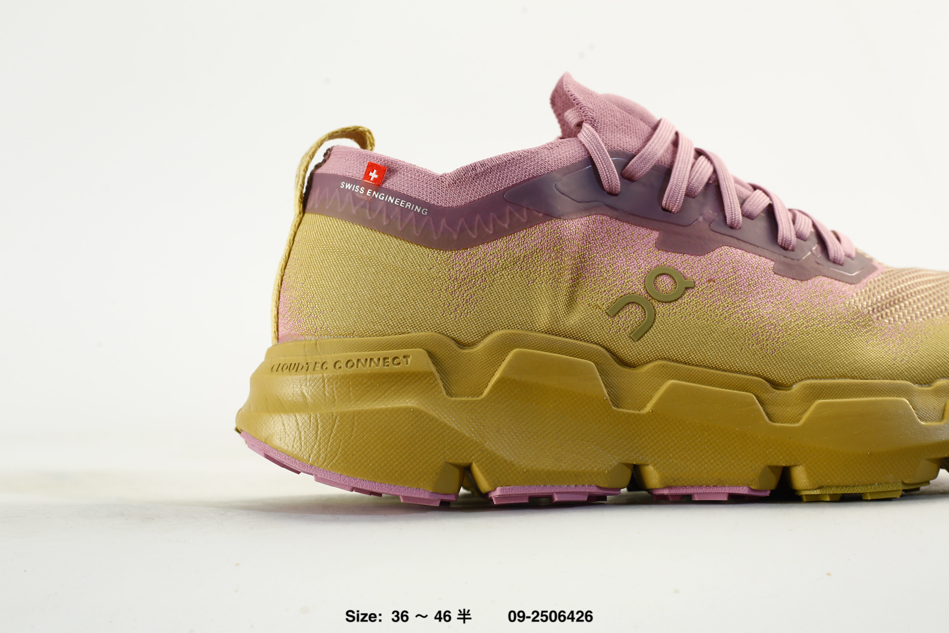 On Cloudsoma Running – 09-2506426, photo 2