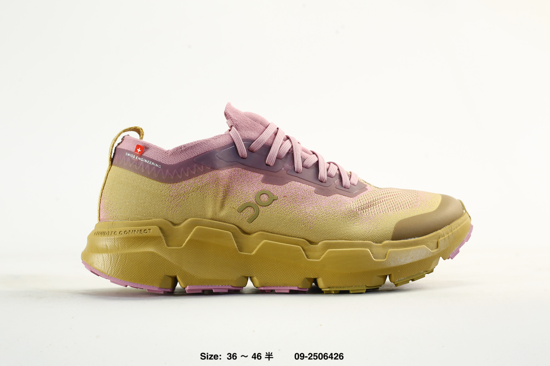 On Cloudsoma Running – 09-2506426