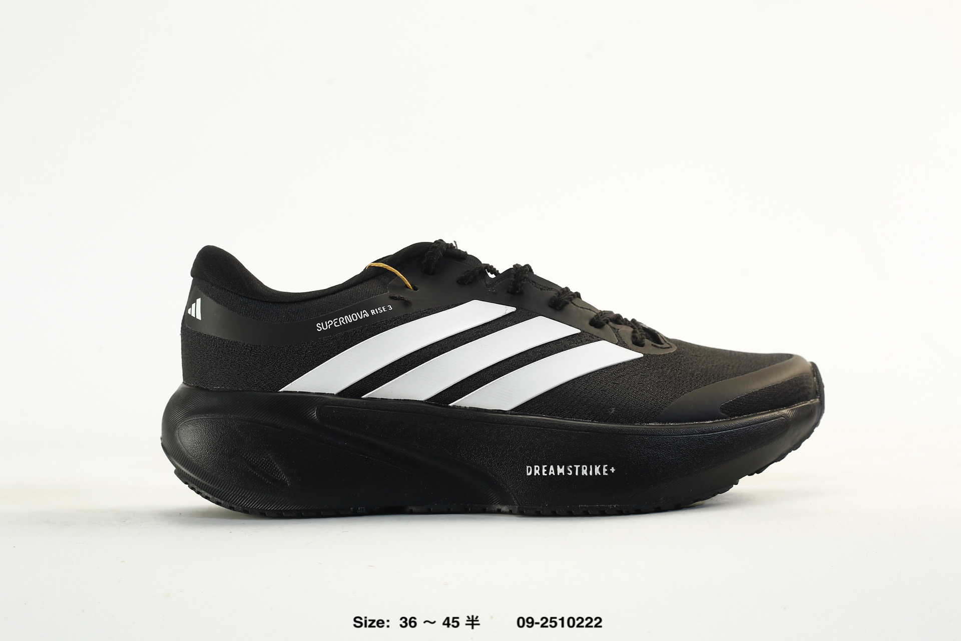 Adidas Supernova Rise 3, photo 2