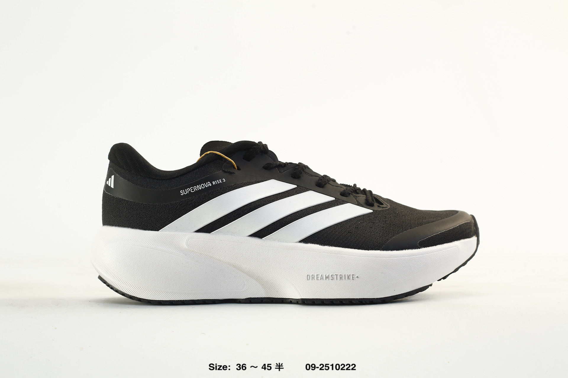 Adidas Supernova Rise 3