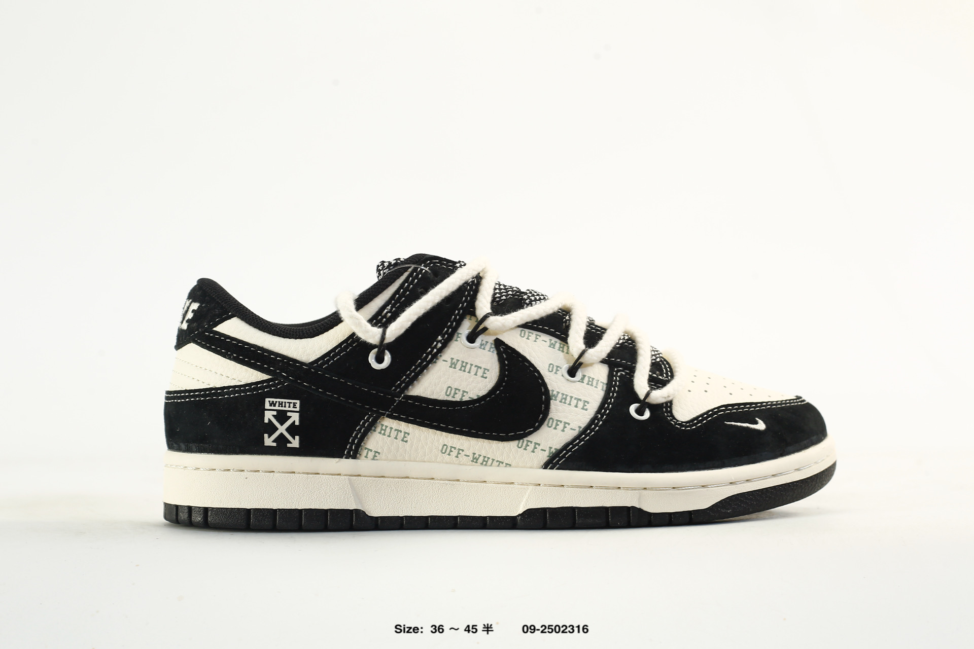 Nike Dunk Low Retro AJ1 SB – DS6608-025