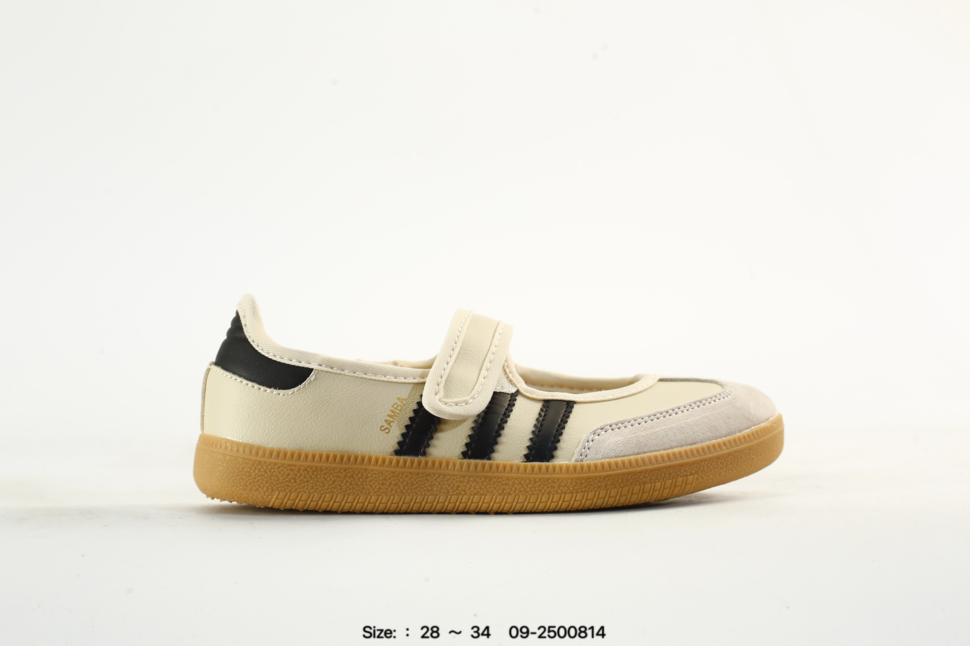 Adidas Samba Jane – KZ8175, photo 2