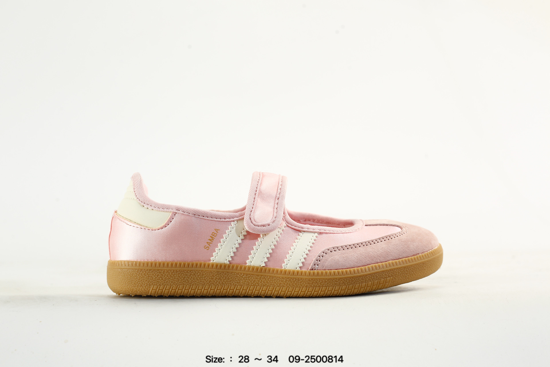 Adidas Samba Jane – KZ8175