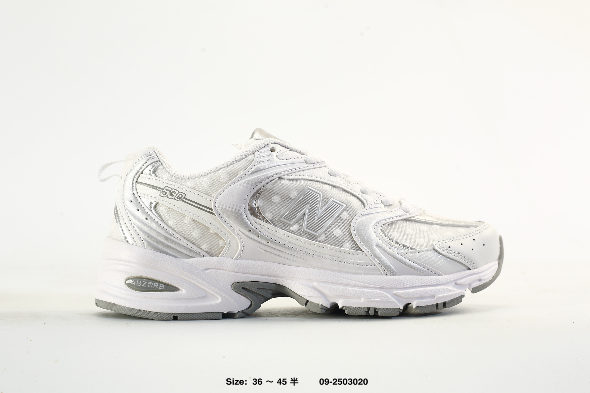 New Balance 530 – U530HFE