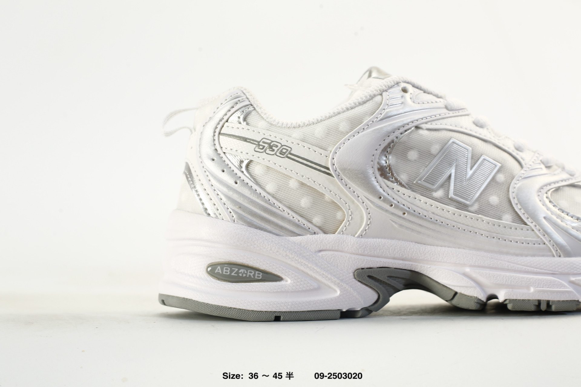 New Balance 530 – U530HFE, photo 2