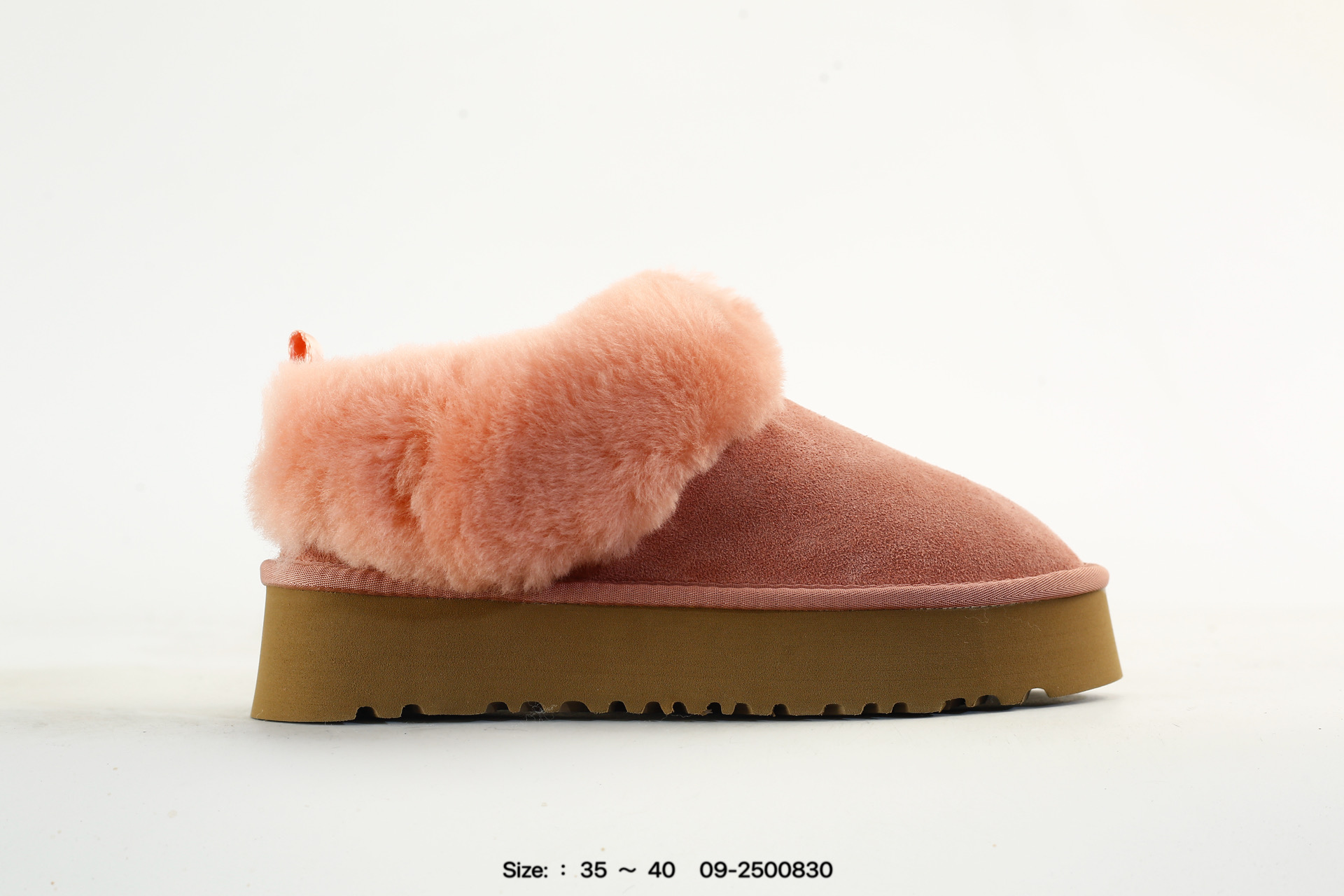 UGG Mini ZP A Treadlite, photo 2