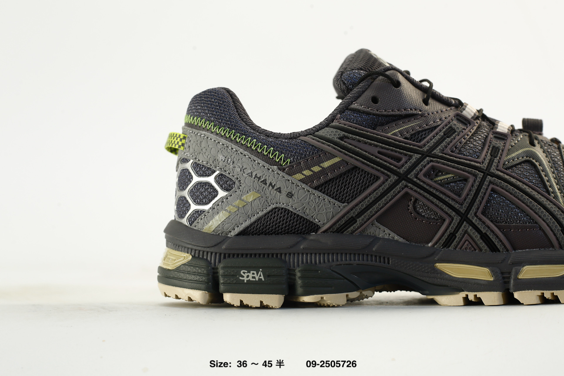 Asics Gel-Kahana 8 – 09-2505726, photo 2