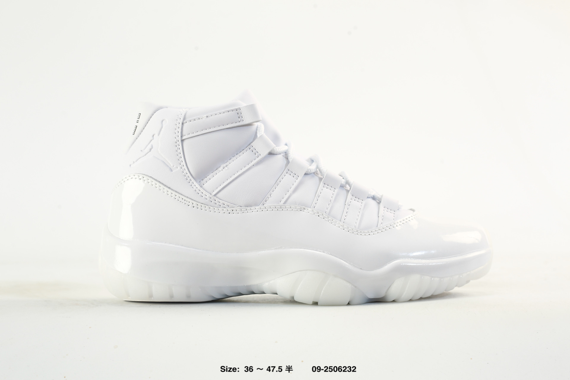 ZP Nike Air Jordan 11 Retro High